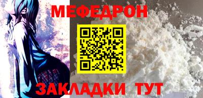 героин Конаково