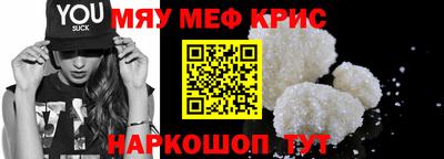 героин Конаково
