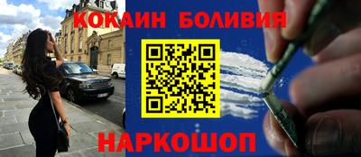 тгк Коммунар