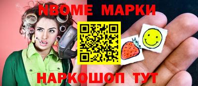 тгк Коммунар