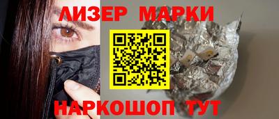 героин Конаково