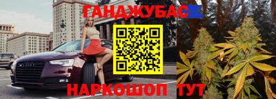 тгк Коммунар