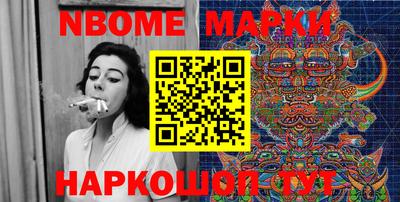 героин Конаково