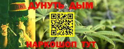 тгк Коммунар