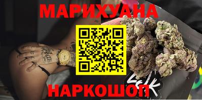 героин Конаково