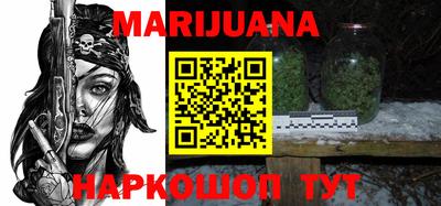 тгк Коммунар