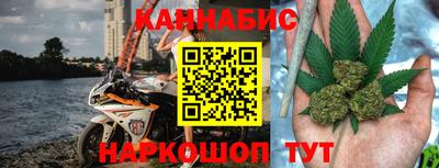 тгк Коммунар