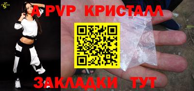 героин Конаково