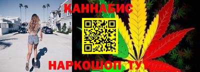 героин Конаково
