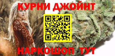 героин Конаково