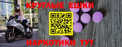 тгк Коммунар