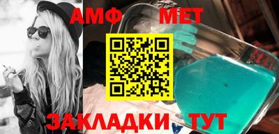 героин Конаково