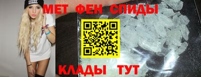тгк Коммунар