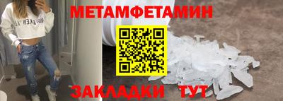 героин Конаково