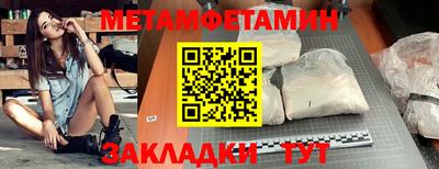 тгк Коммунар