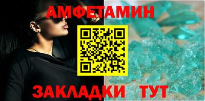 героин Конаково