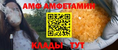 героин Конаково
