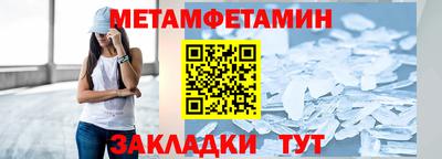 тгк Коммунар