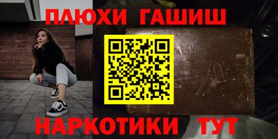 тгк Коммунар