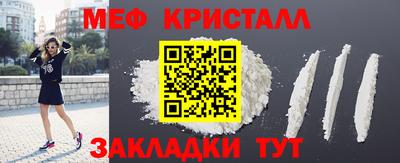 героин Конаково