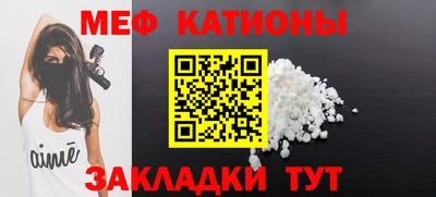 тгк Коммунар