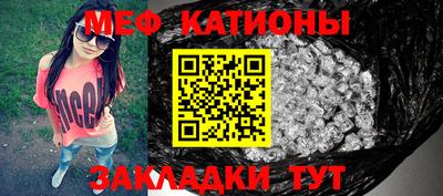 тгк Коммунар