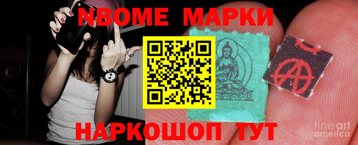 Лсд 25 экстази кислота  Лсд 25 экстази ecstasy  Вход с VPN  Кольчугино 