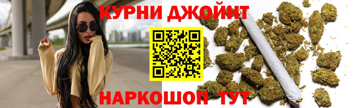 Кольчугино  Канабис сатива  Каннабис тримм  Марихуана марихуана  Вход с VPN 